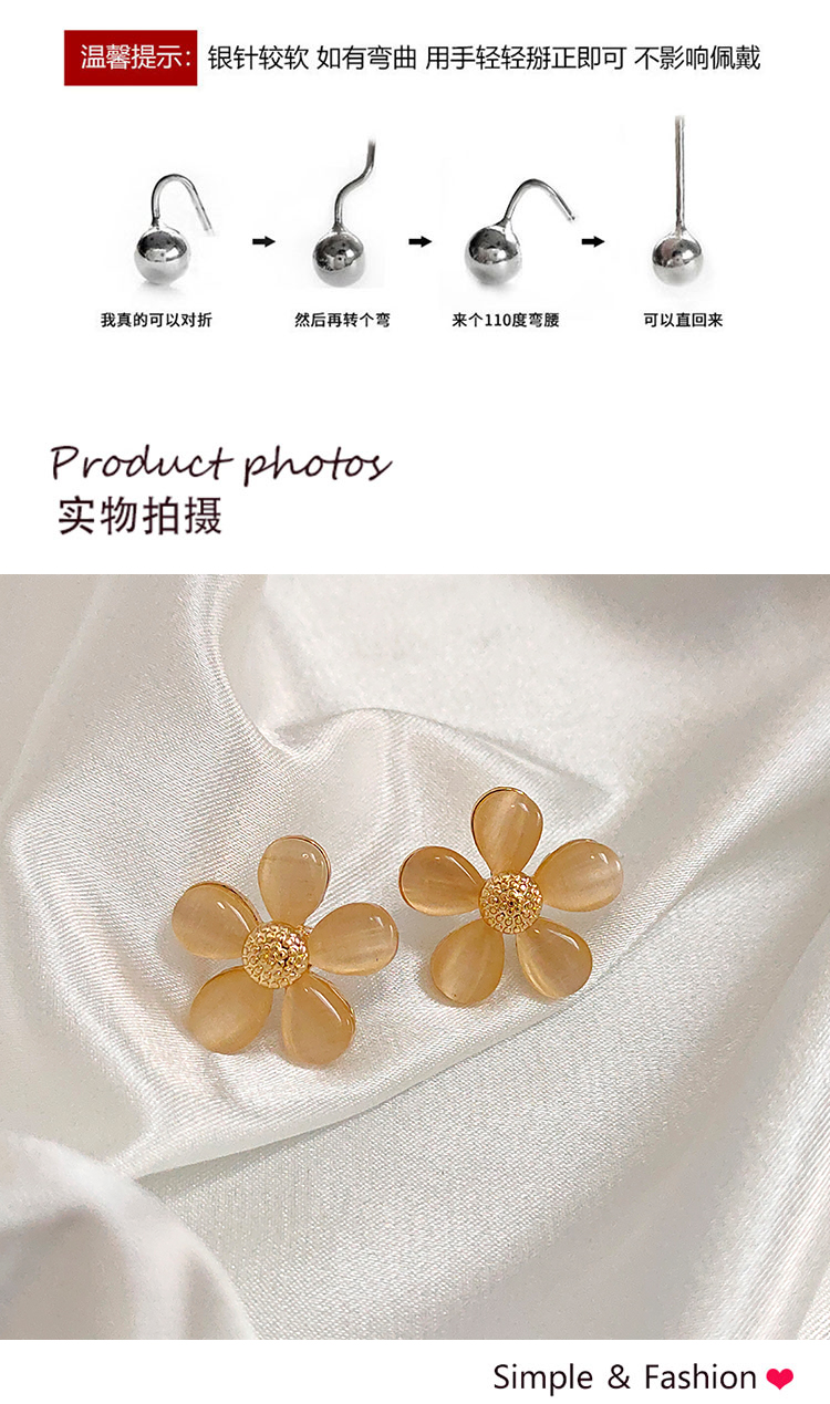 時尚氣質(zhì)花朵貓眼石耳釘批發(fā)