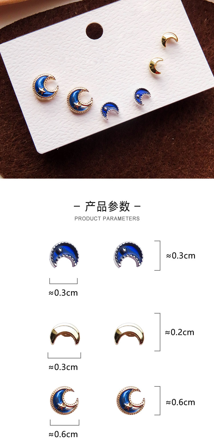 飾品廠家多對月亮耳釘批發(fā)