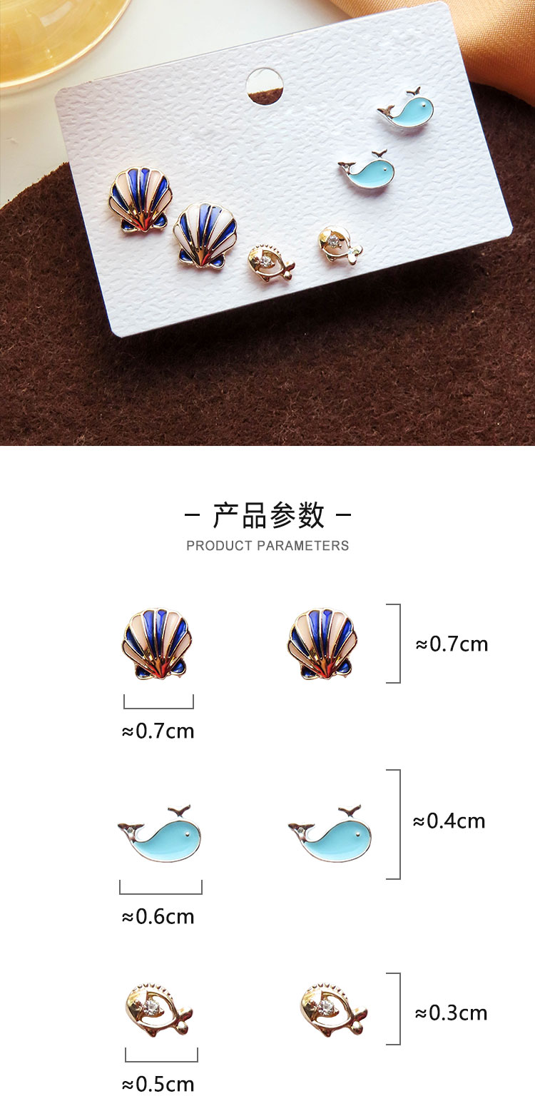 飾品廠家多對(duì)鯨魚貝殼耳釘