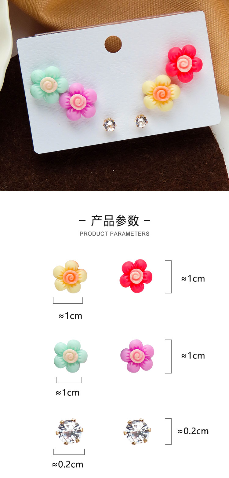飾品工廠多對四色花朵耳釘