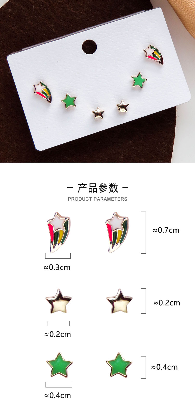 飾品工廠多對流星五星耳釘