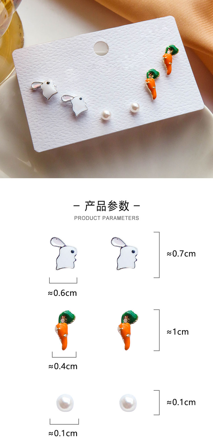 飾品工廠多對(duì)白兔胡蘿卜耳釘