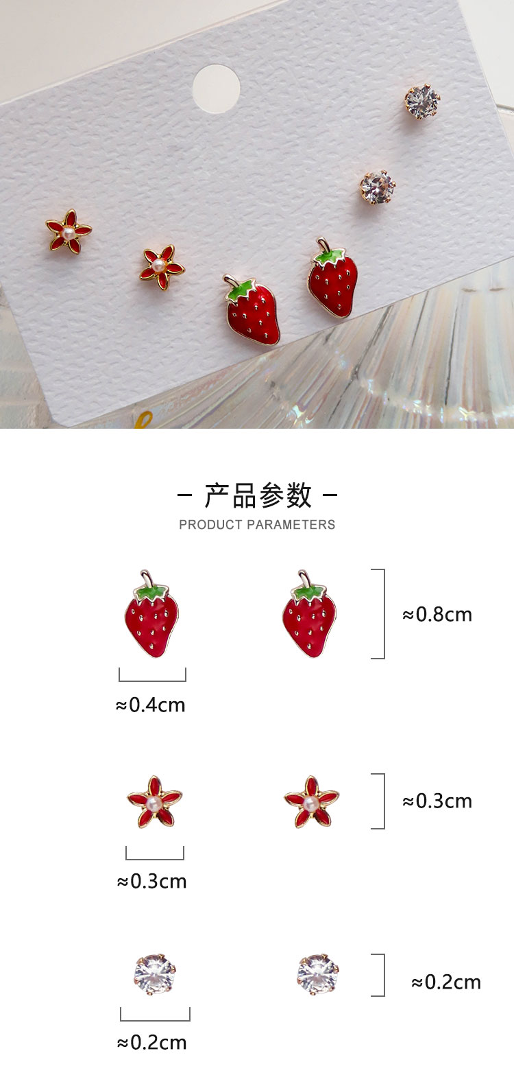 飾品工廠多對(duì)草莓水果耳釘