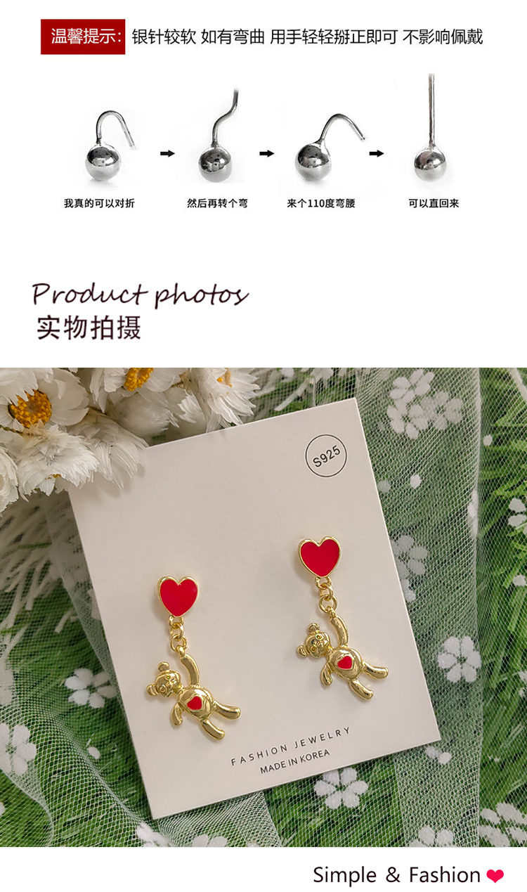 首飾廠家可愛(ài)紅色愛(ài)心小熊耳環(huán)
