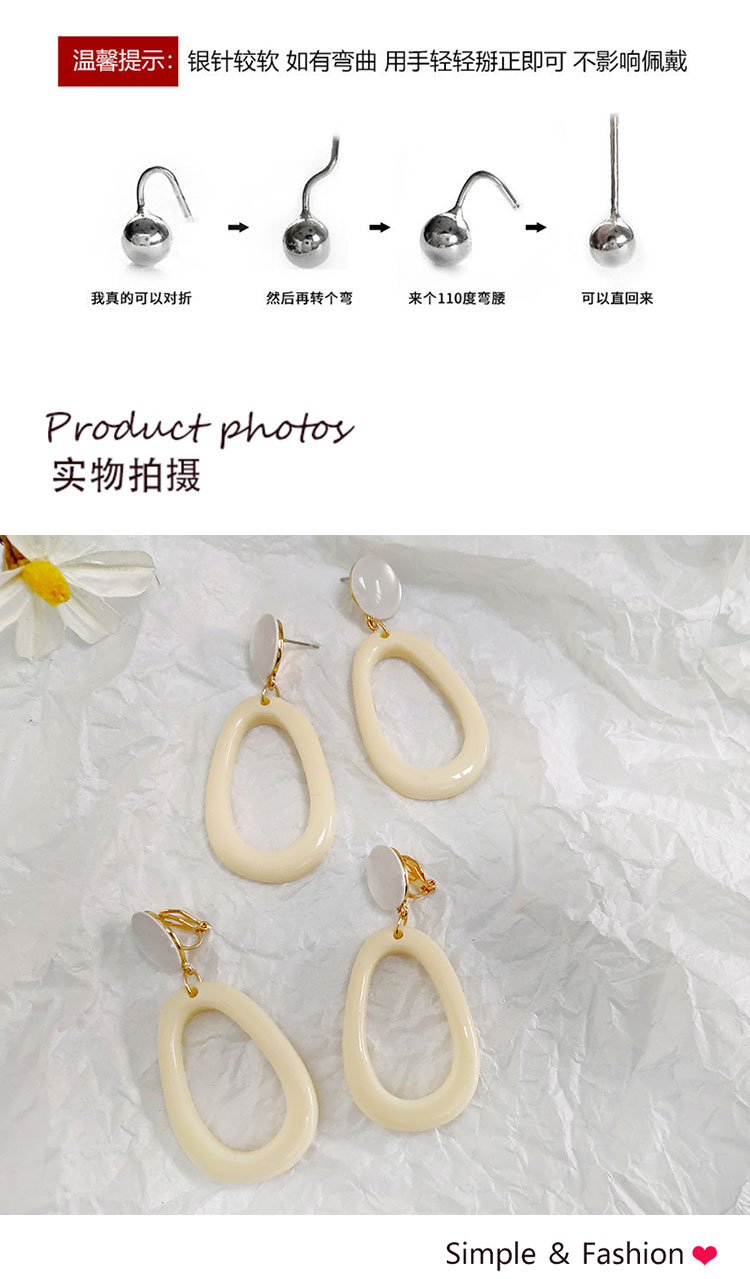 飾品工廠簡(jiǎn)約復(fù)古橢圓亞克力耳環(huán)
