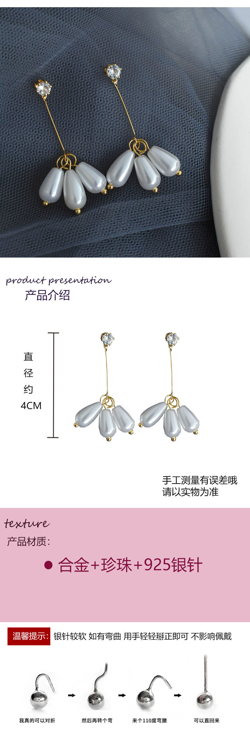飾品廠簡約個性長款珍珠耳環(huán)