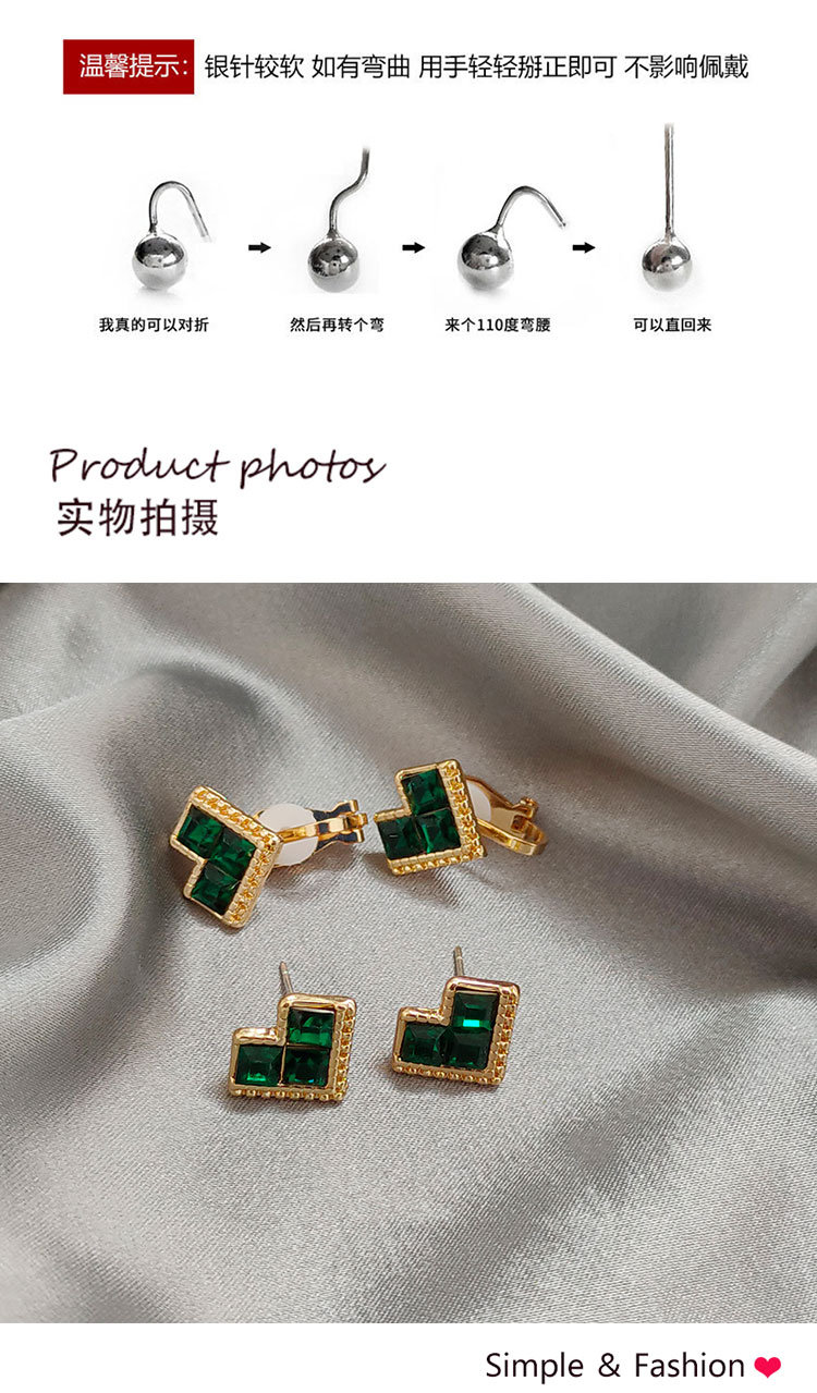 首飾批發(fā)復古綠色心形寶石耳釘