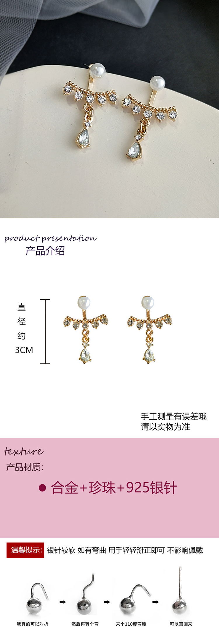 飾品批發(fā)廠家復古港風耳環(huán)