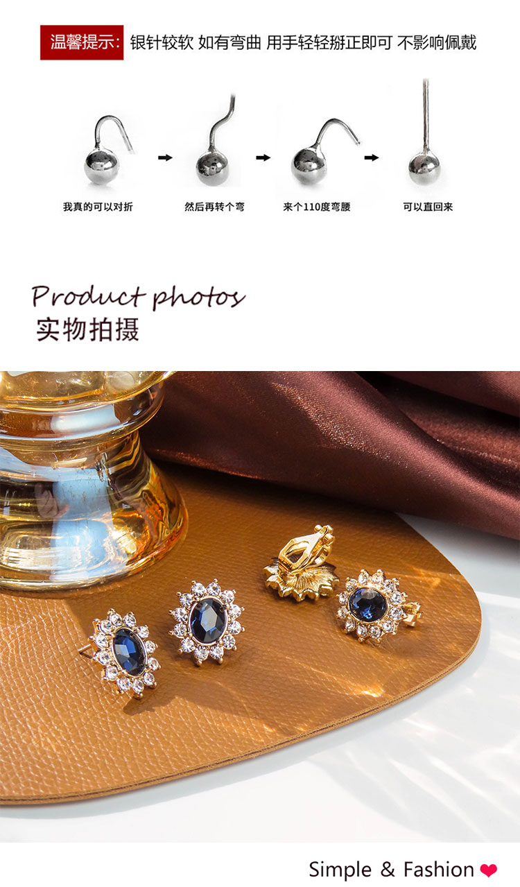 飾品工廠氣質(zhì)橢圓花朵寶石耳釘