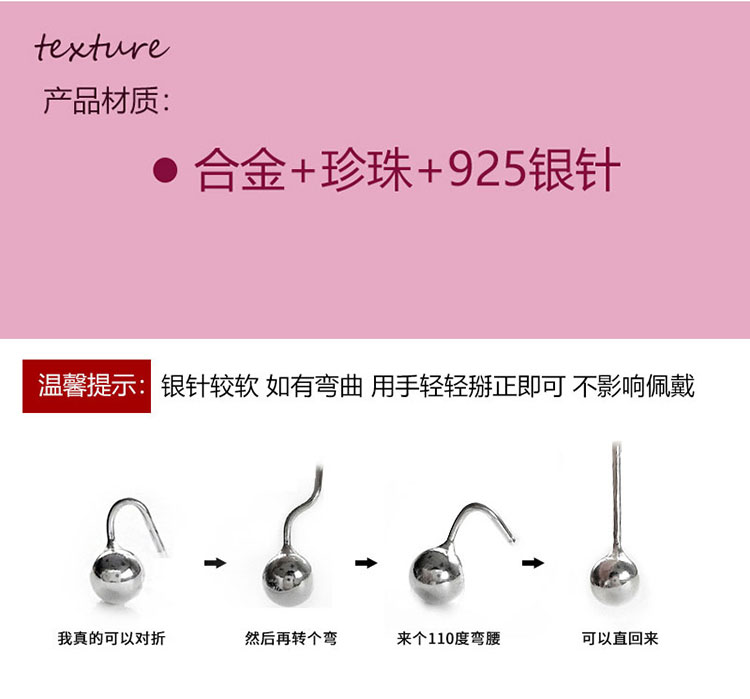 首飾廠家紅色愛心寶石珍珠耳環(huán)