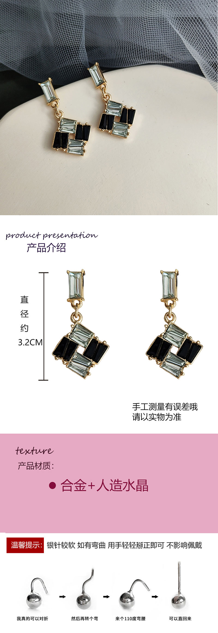 飾品廠家簡約幾何黑白菱形耳環(huán)
