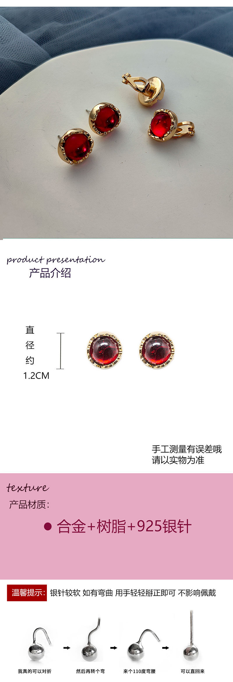 飾品批發(fā)廠(chǎng)家復(fù)古甜美貓眼耳釘