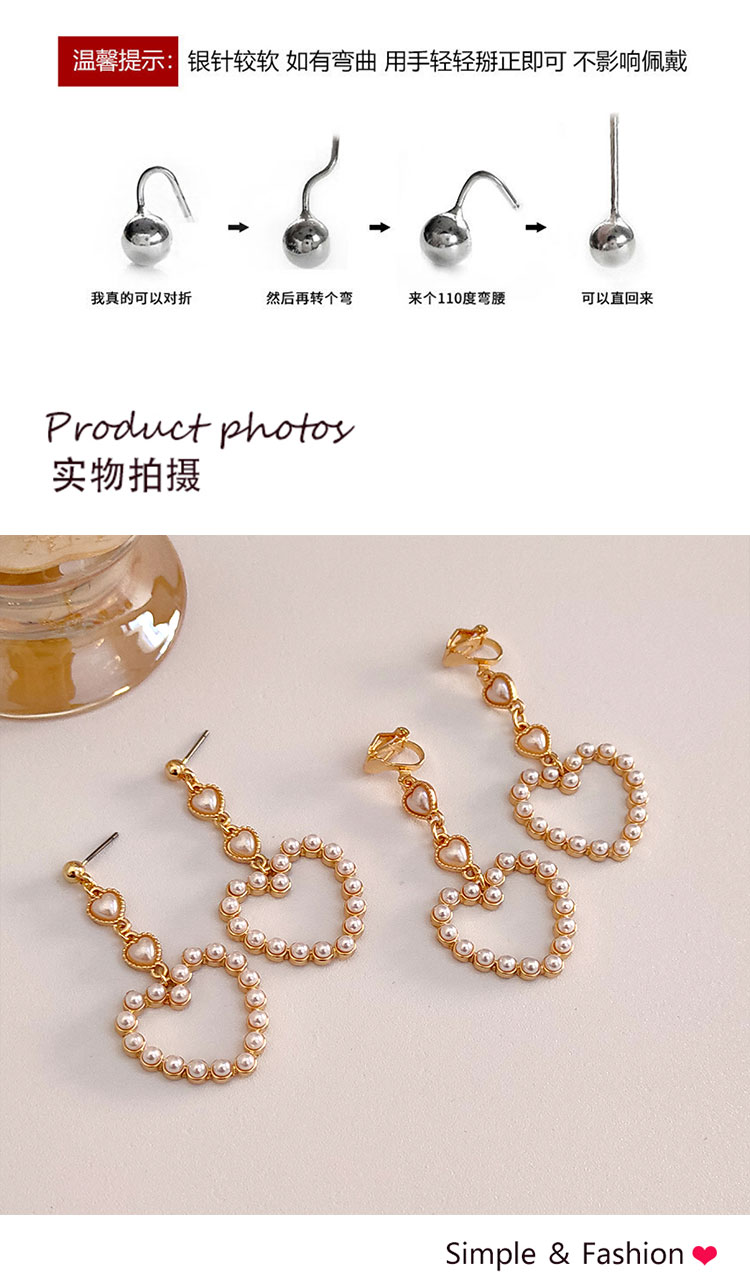 首飾工廠復(fù)古愛心珍珠耳環(huán)