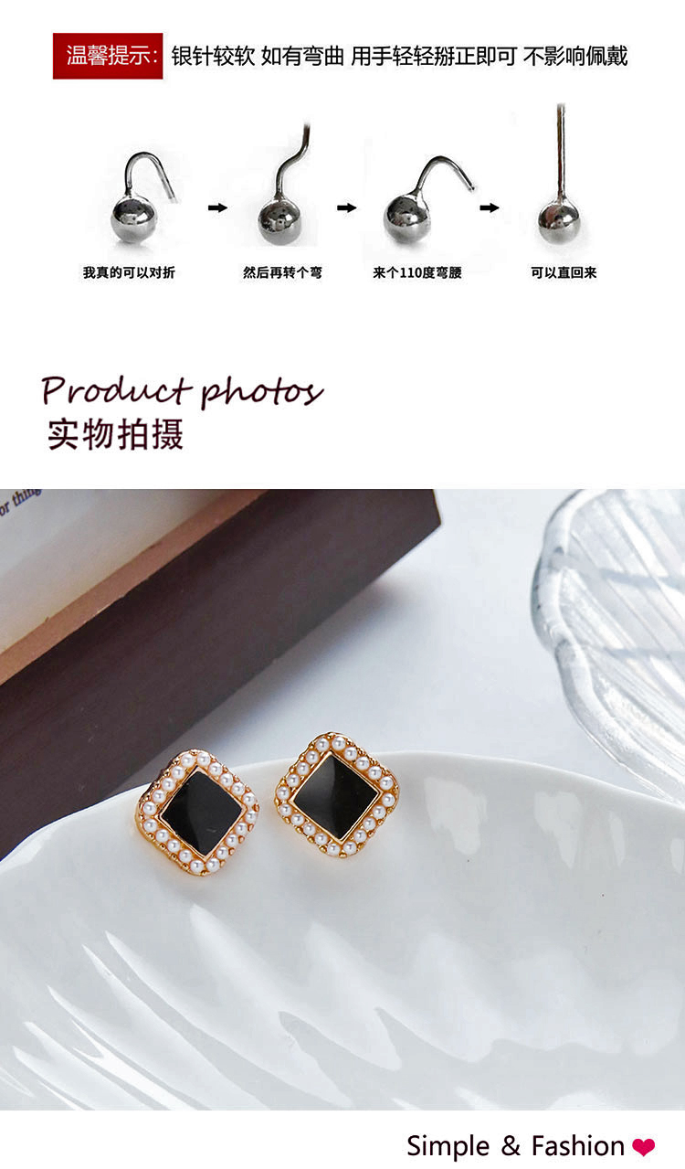 飾品批發(fā)廠(chǎng)家復(fù)古優(yōu)雅方形珍珠耳環(huán)