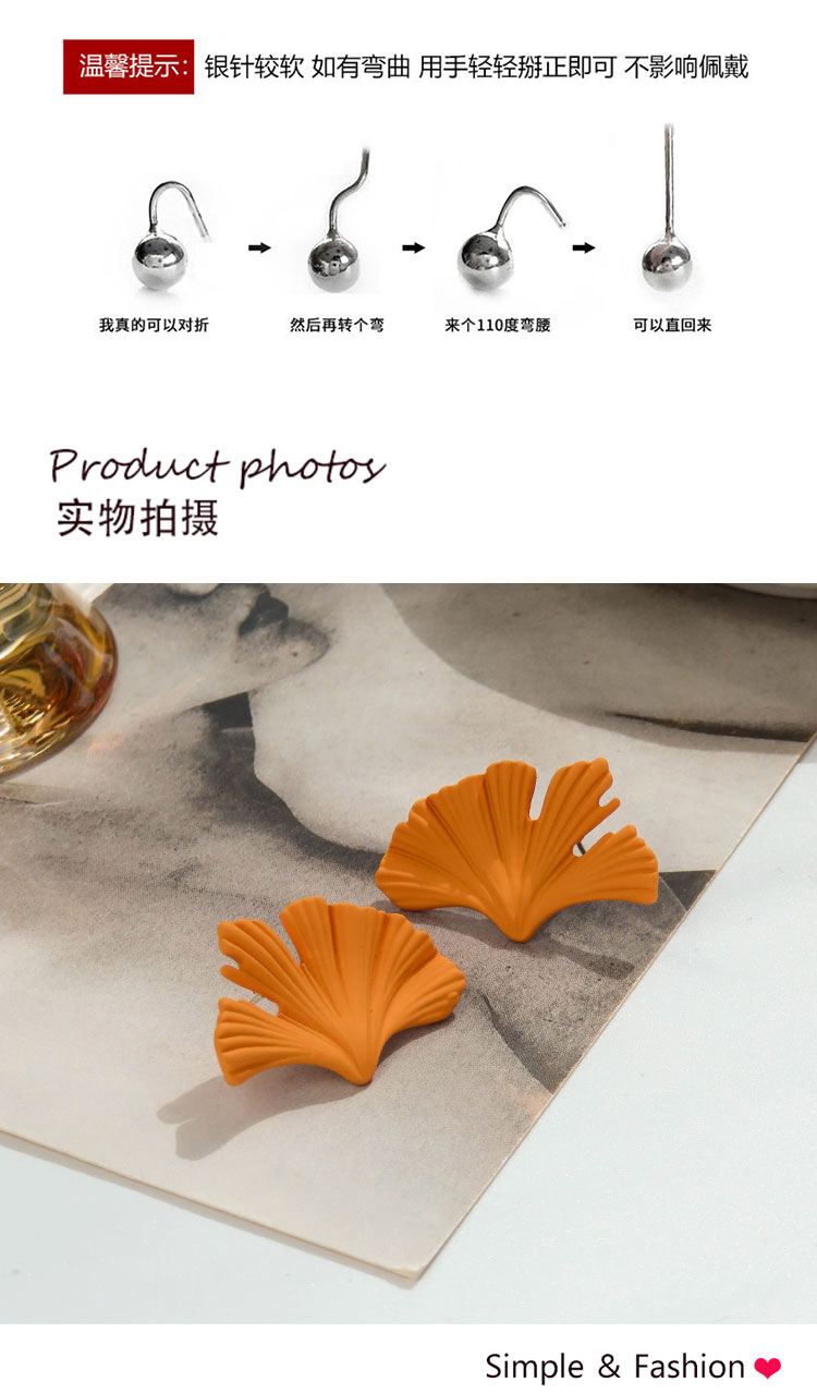 飾品工廠簡(jiǎn)約復(fù)古橘黃色烤漆耳釘