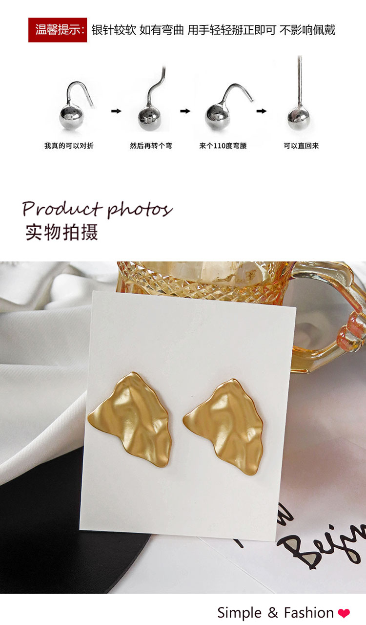 首飾品批發(fā)個(gè)性不規(guī)則設(shè)計(jì)感耳釘