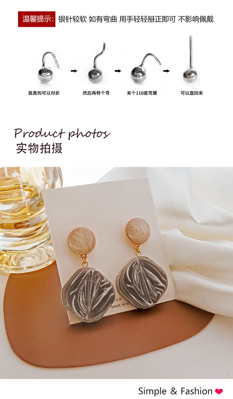 飾品批發(fā)廠家撞色樹(shù)脂耳環(huán)