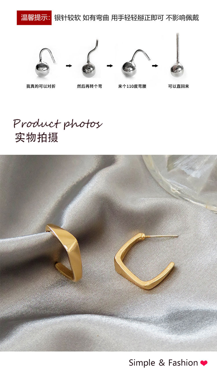 首飾工廠歐美簡約創(chuàng)意c字耳環(huán)