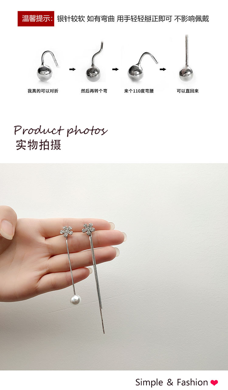不對(duì)稱(chēng)小花流蘇耳環(huán)批發(fā)