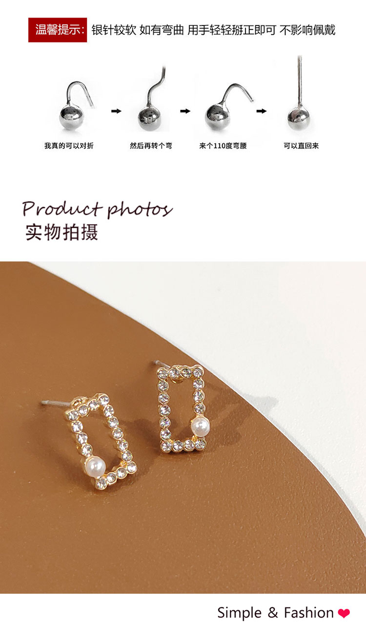 飾品批發(fā)簡(jiǎn)約小巧幾何耳釘