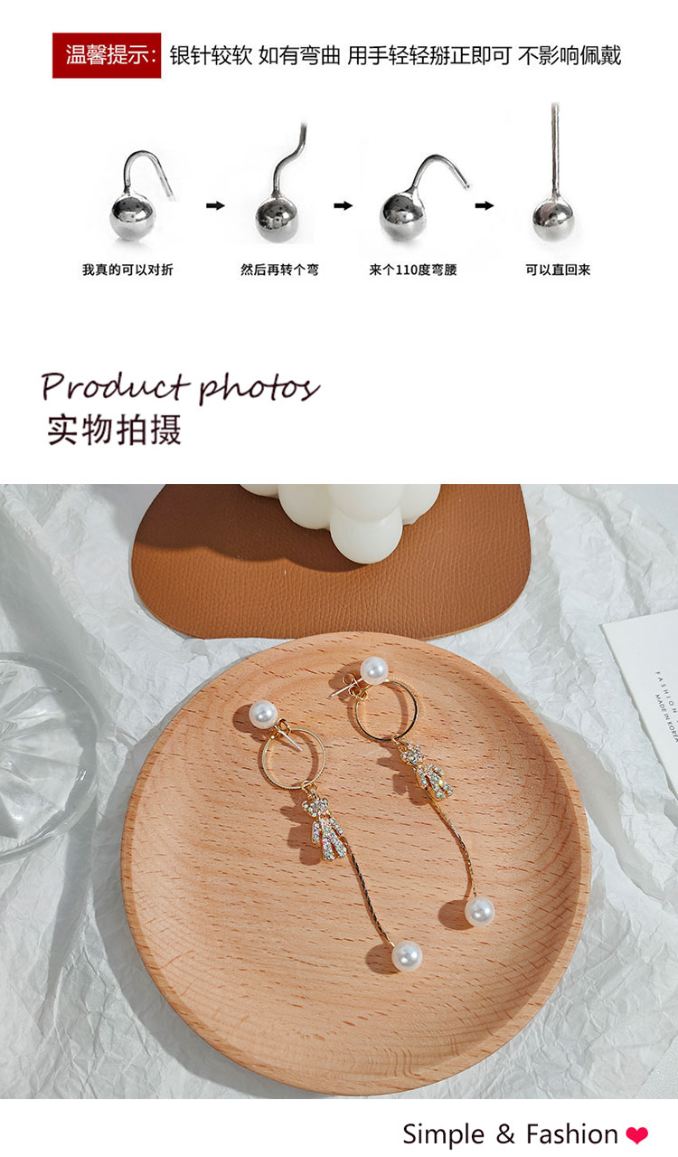 日韓長款可愛閃閃小熊耳環(huán)批發(fā)