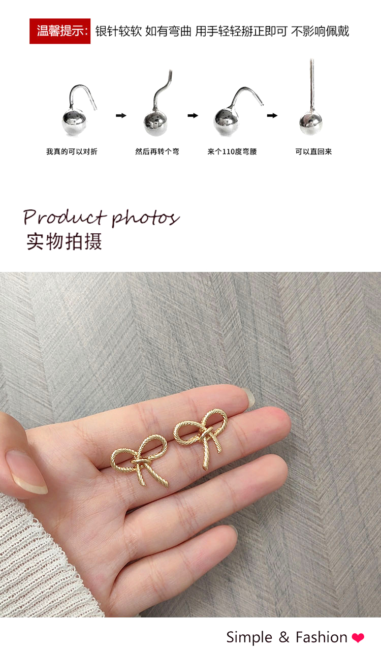 簡約小巧金屬蝴蝶結耳環(huán)批發(fā)