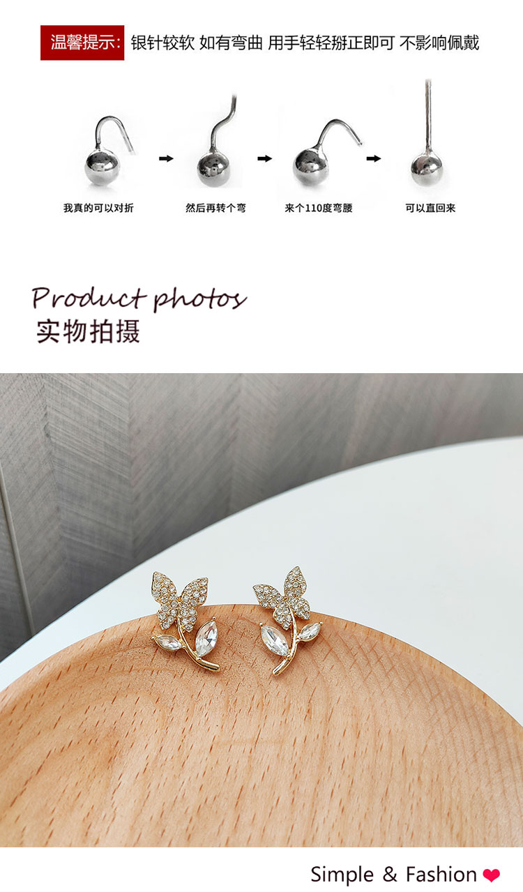首飾廠簡約森系水鉆蝴蝶耳環(huán)