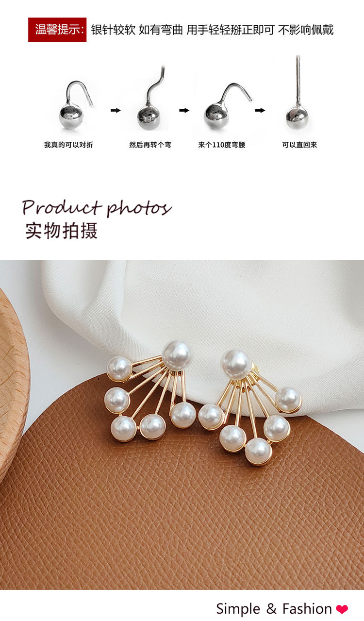 飾品廠簡約一款兩戴珍珠耳環(huán)