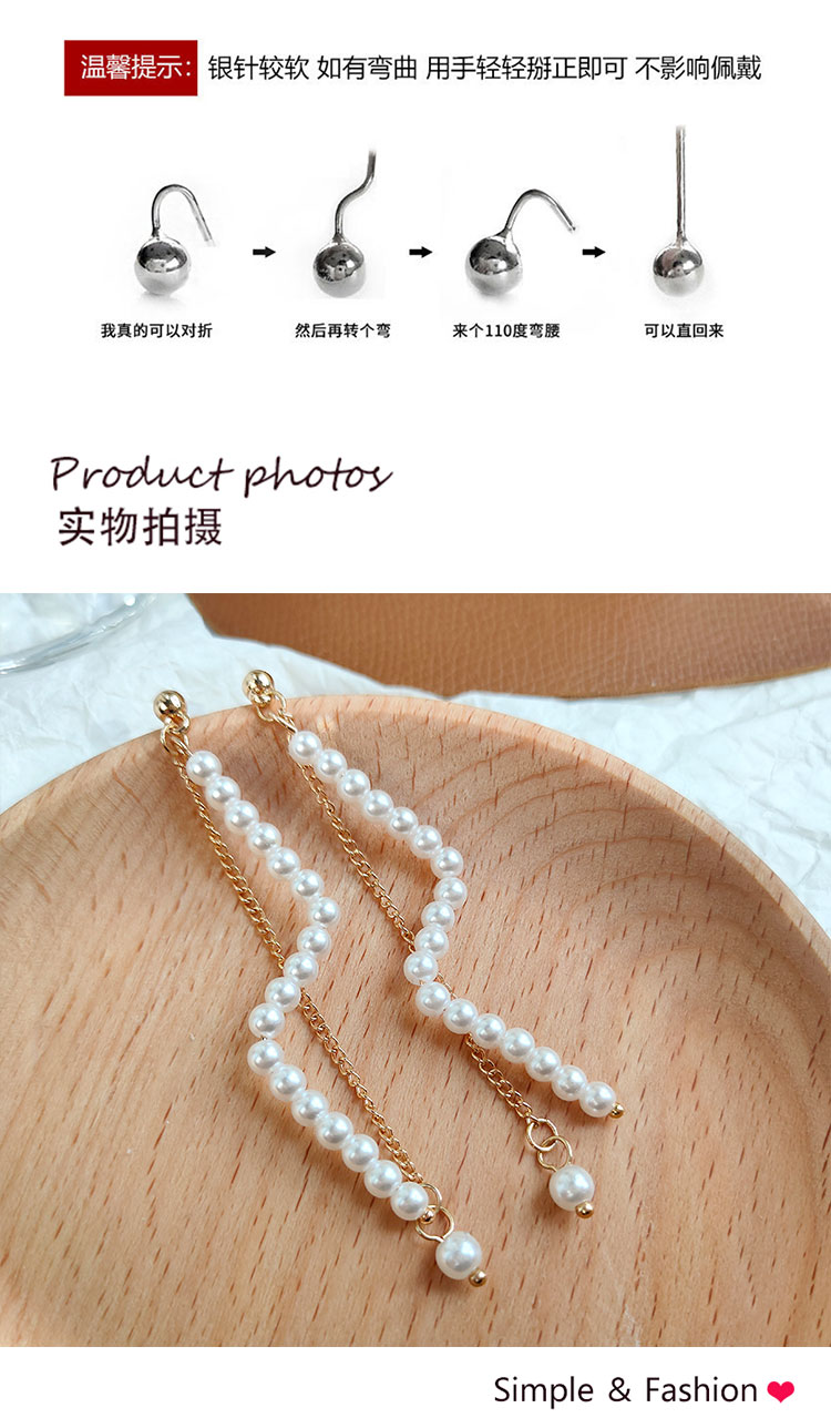 首飾廠家長(zhǎng)款珍珠流蘇耳環(huán)