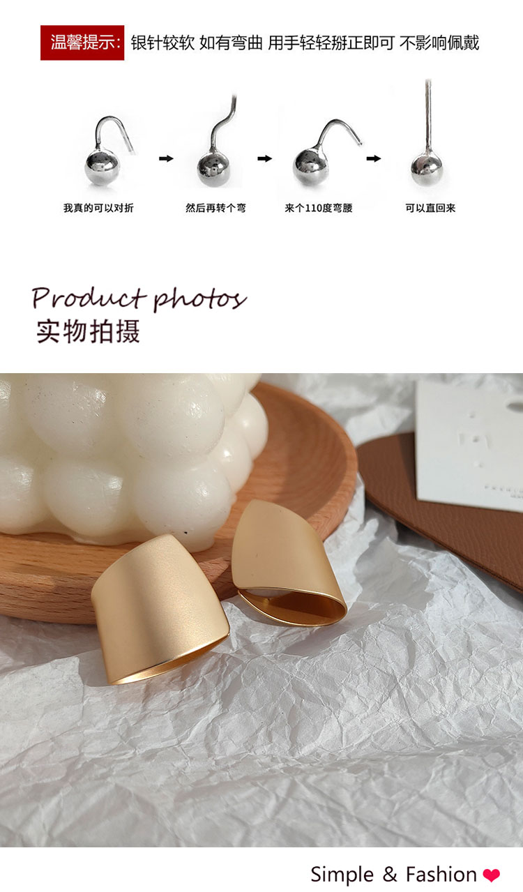 首飾廠簡(jiǎn)約金屬磨砂面耳環(huán)