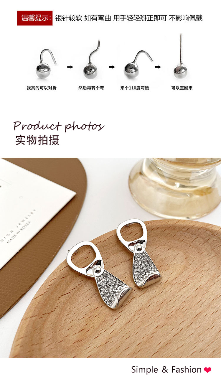 飾品廠家個性易拉罐閃鉆耳環(huán)
