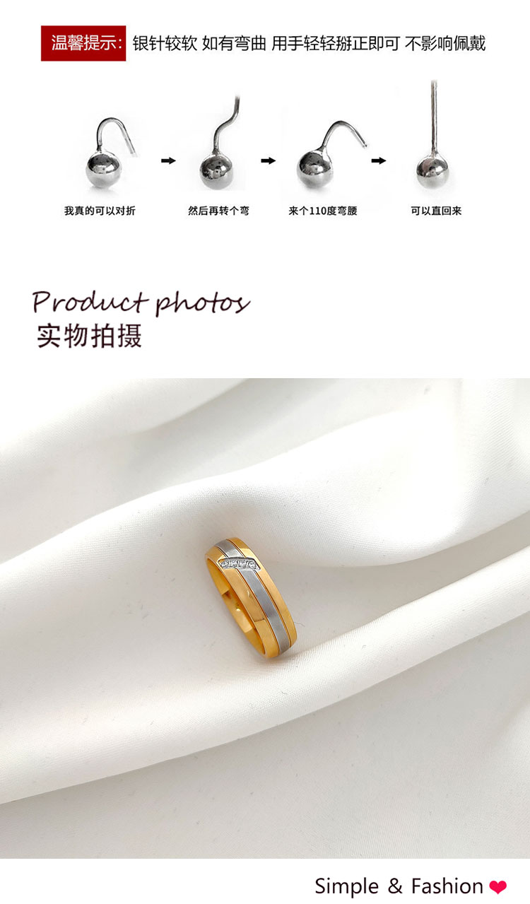 飾品生產(chǎn)商不銹鋼雙色閃鉆戒指