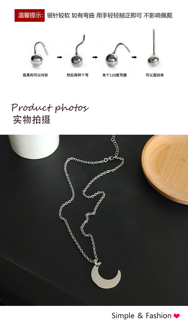 首飾廠家彎彎月亮吊墜項(xiàng)鏈