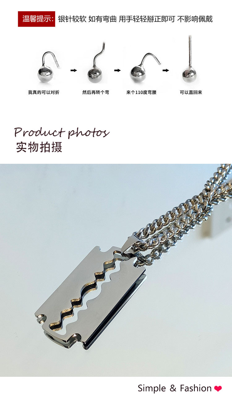飾品生產(chǎn)商鈦鋼刀片吊墜項鏈