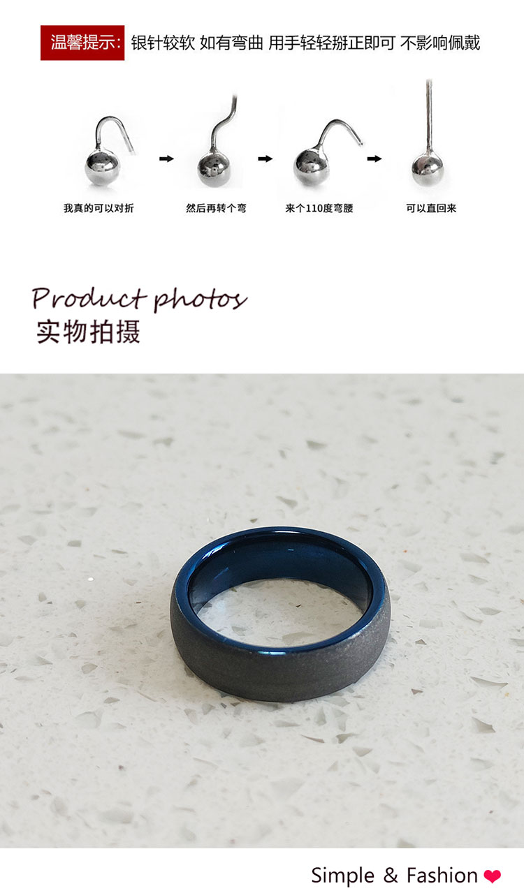 首飾廠不銹鋼黑色磨砂指環(huán)