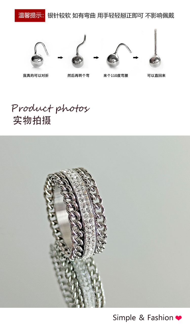 飾品廠家白金鏈條閃鉆指環(huán)