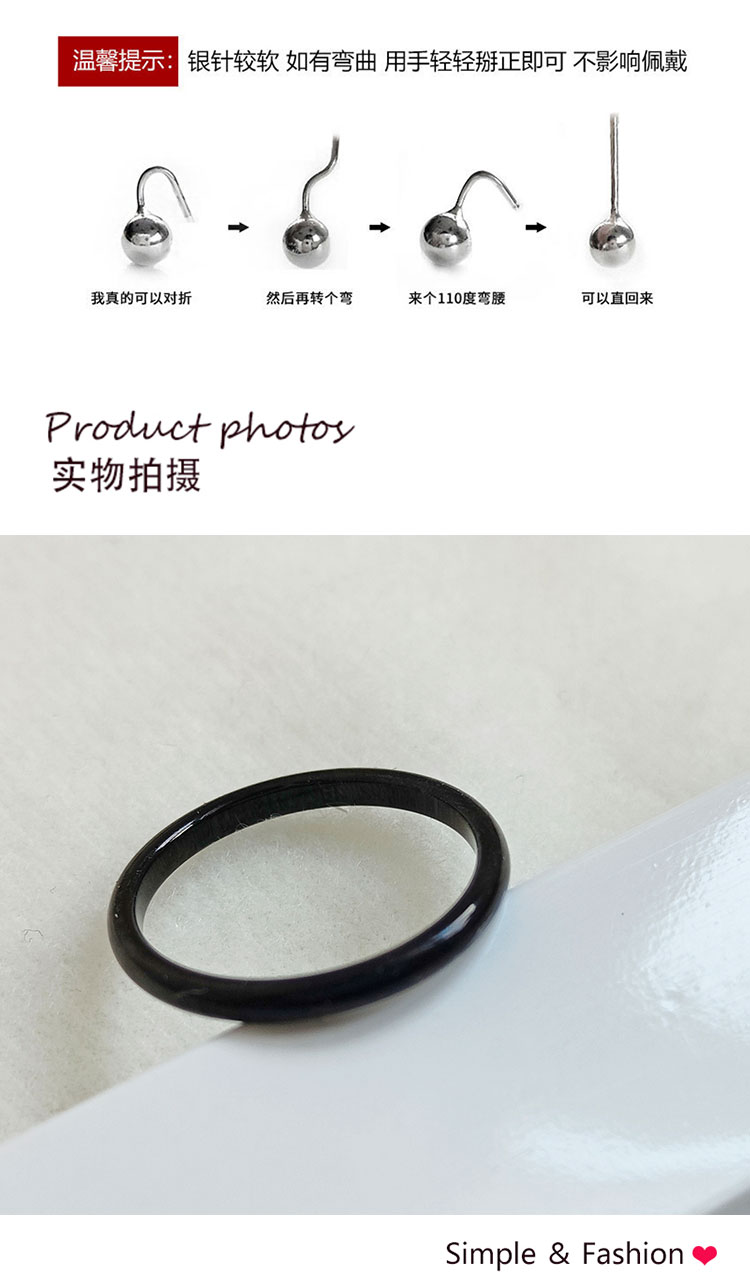 首飾廠家簡(jiǎn)約鈦鋼黑色細(xì)戒指
