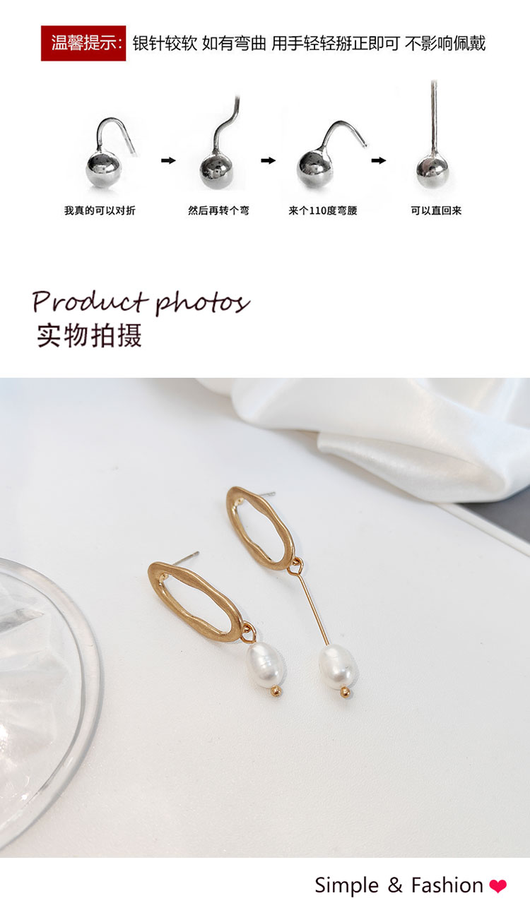 首飾廠復(fù)古啞光金不對稱淡水珍珠耳環(huán)