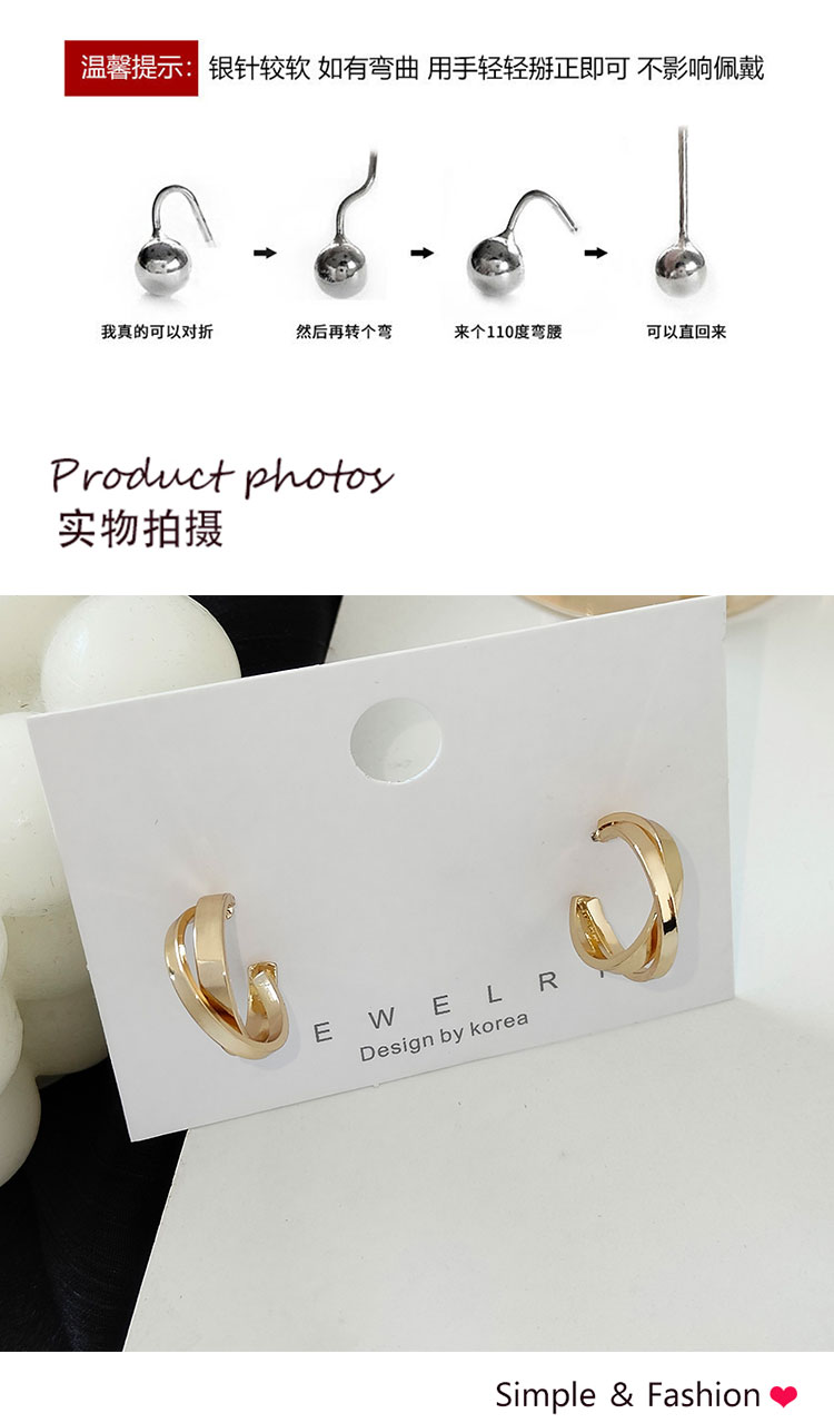 飾品工廠金屬C字交叉耳釘
